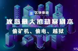 (7分钟科普)资阳企业招聘网_哔哩哔哩-2