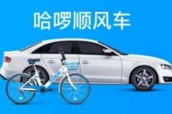 (7分钟科普)资阳企业招聘网_哔哩哔哩